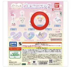Item thumbnail for item 504d247e-ab1c-4cb6-ad8f-9bfefe0b54b9