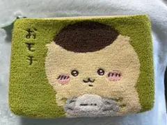 Item thumbnail for item e586619b-64af-4f0c-a349-b465bba55a8f