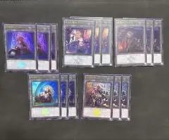 遊戯王　白の物語　トークン　5種　各3枚