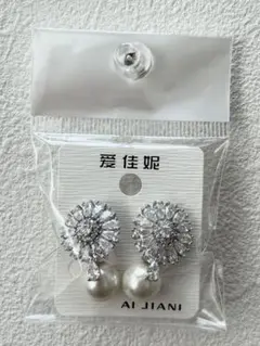 AI JIANI パールクリスタルピアス 高級感