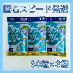 Item thumbnail for item 14ded493-7d5c-48cb-8e06-8884ebf70fb0