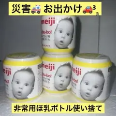 Item thumbnail for item a3cd1379-7f6d-45b6-8de8-91cc1c7d8695