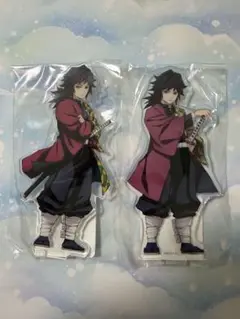 Item thumbnail for item 4b59cc76-44bf-49ea-b946-4f33c42d80a1