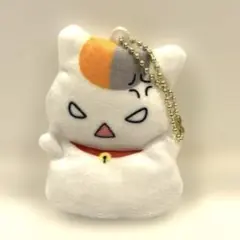 夏目友人帳 ニャンコ先生　ぺたんこなぬいぐるみ 怒り マスコット ボールチェーン