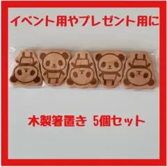 Item thumbnail for item 70641b49-af9b-4577-8aaf-0fddaab5d039