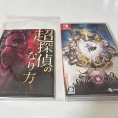 超探偵事件簿 レインコード