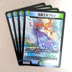 Item thumbnail for item 882c8fae-3d84-4a90-8355-8e6f6a6b883a