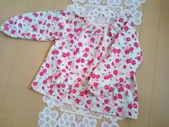 Item thumbnail for item bcf51aaa-1562-4670-860e-dfc29d937917