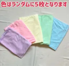 Item thumbnail for item 93ab9382-bf82-4309-b5aa-c7d6f0a02263