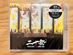 SUPER EIGHT/超 DOME TOUR 二十祭 通常盤 Blu-ray
