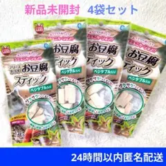 Item thumbnail for item e46ba2f4-08ca-4fa3-ae02-7c4c5c2a6293