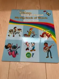 Item thumbnail for item 8625d2c0-2307-45b7-a668-da2cca0cf3f5