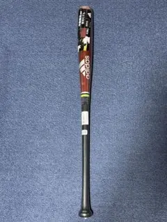 ⚾️レア美品　アディダス　硬式木製バット　山田哲人モデル　BFJ　８４ｃｍ アディダス ヤクルトスワローズ 山田哲人 選手 モデル 木製