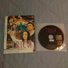 DVD トリック　ー劇場版２ー