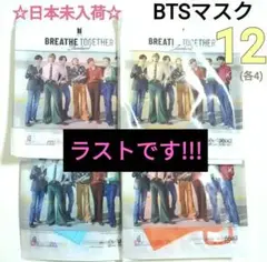 Item thumbnail for item 173276c1-56a4-4e78-8dae-559b62237875
