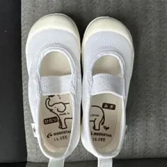 moonstar ムーンスター 上履き 16.0cm