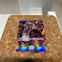 ロマンスドーン キング パラレル
