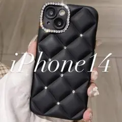 【500円セール】iPhone14 ブラック スマホケース キルティング 黒