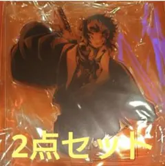 新品 2個セット 獪岳 アクリルスタンド 鬼滅の刃 無限城編 キービジュアル