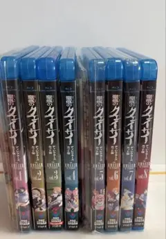 Item thumbnail for item 33851bc7-507c-47f4-95db-e894ff441789