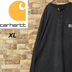 Item thumbnail for item 1d1d7f9b-aed5-4c24-af88-bb656a68c9b7