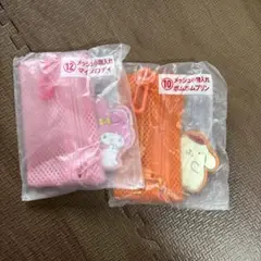 メッシュ小物入れ　サンリオ