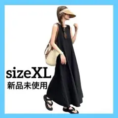 【新品　XL】オープンバックデザイン ノースリーブ ロングワンピース ブラック