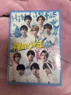 Item thumbnail for item dfe3fd82-4fcc-4146-a997-311e3824a2dc