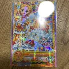 Item thumbnail for item 0557beda-98bb-4d81-bbca-a9e793a48268