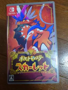 ポケットモンスター スカーレット Nintendo Switch
