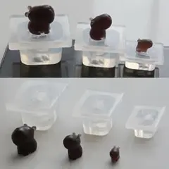 カピバラ　モールド