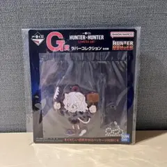一番くじ HUNTER×HUNTER CHMERA ANT G賞 ピトー