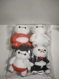 ベイマックス　ミルキーボア コスチューム 4種 コンプリート
