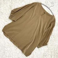 Item thumbnail for item e559e7b2-12a7-49c4-9e6a-0b764044abac