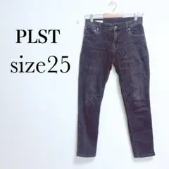 PLST ブラックテーパードデニム　ストレッチあり【25インチ】黒