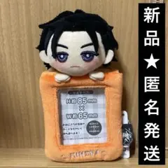 【新品】カリスマ みにコレ！ ぬいぐるみカードホルダー　伊藤ふみや