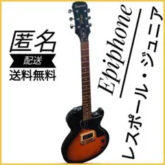 Item thumbnail for item 91178527-c3a0-4036-86f1-29446b66e926