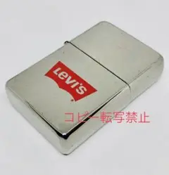 2025年最新】リーバイス zippoの人気アイテム - メルカリ