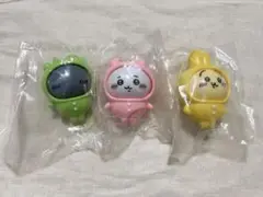 ちいかわ おきがえパジャマ マスコット 3個セット
