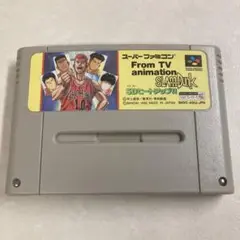 スラムダンク SDヒートアップ スーパーファミコン