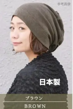 Item thumbnail for item 207f9cf3-8ddd-4fa4-83cc-62b0a4ae5575