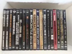 MCバトル DVDセット