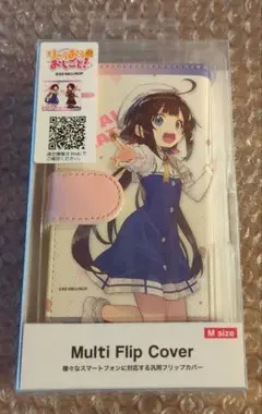 りゅうおうのおしごと 雛鶴 あい＆夜叉神 天衣 Mサイズ手帳型　スマホケース