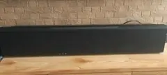 YAMAHA YSP-5600