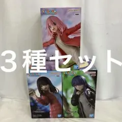 HF8744 未開封 ゆるキャン△ SEASON3 フィギュア ３種