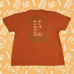 うたプリ SSS Tシャツ 神宮寺レン Lサイズ