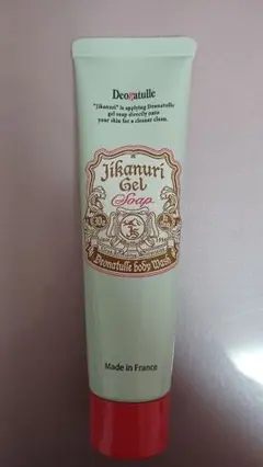 Item thumbnail for item cb8d3b3d-dd8f-40fd-b8cb-dd01ab082b47