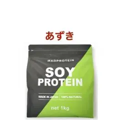 【あずき】マッドプロテイン ソイ 1㎏ MAD PROTEIN