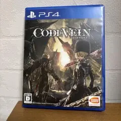 Item thumbnail for item e5077691-4918-4dff-a042-c4661cd7ce8f