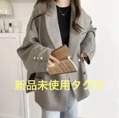 classicalelf サイド スリット オーバーサイズ ダブルジャケット
